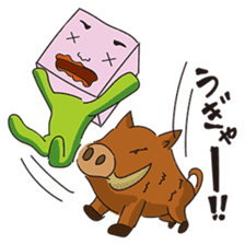 GoGo!! Kokubo-kun16 The Chinese Zodiac sticker #4794079