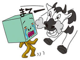 GoGo!! Kokubo-kun16 The Chinese Zodiac sticker #4794081