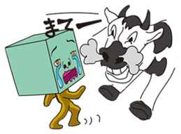 GoGo!! Kokubo-kun16 The Chinese Zodiac sticker #4794081