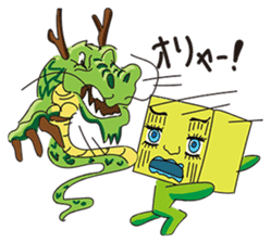 GoGo!! Kokubo-kun16 The Chinese Zodiac sticker #4794084