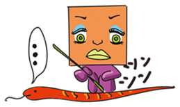 GoGo!! Kokubo-kun16 The Chinese Zodiac sticker #4794085