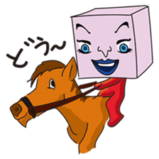 GoGo!! Kokubo-kun16 The Chinese Zodiac sticker #4794086