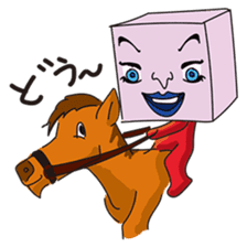 GoGo!! Kokubo-kun16 The Chinese Zodiac sticker #4794086