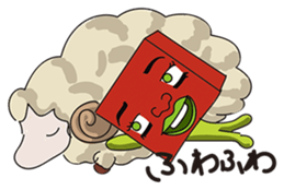 GoGo!! Kokubo-kun16 The Chinese Zodiac sticker #4794087