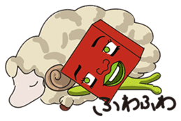 GoGo!! Kokubo-kun16 The Chinese Zodiac sticker #4794087