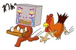 GoGo!! Kokubo-kun16 The Chinese Zodiac sticker #4794089