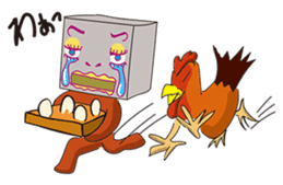 GoGo!! Kokubo-kun16 The Chinese Zodiac sticker #4794089