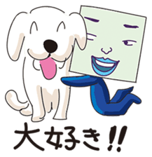 GoGo!! Kokubo-kun16 The Chinese Zodiac sticker #4794090