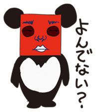 GoGo!! Kokubo-kun16 The Chinese Zodiac sticker #4794093