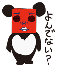 GoGo!! Kokubo-kun16 The Chinese Zodiac sticker #4794093