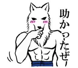 Reliable big brother sticker #4794171