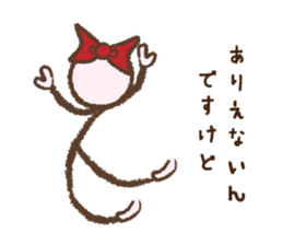 The Stickgirl World sticker #4794262