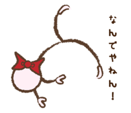 The Stickgirl World sticker #4794263