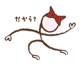 The Stickgirl World sticker #4794265