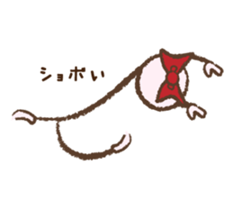 The Stickgirl World sticker #4794269