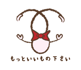 The Stickgirl World sticker #4794270