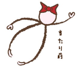 The Stickgirl World sticker #4794272