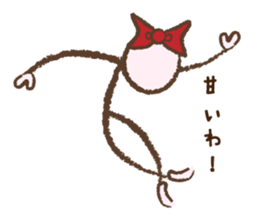 The Stickgirl World sticker #4794273