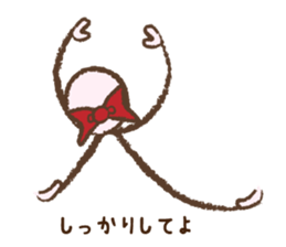 The Stickgirl World sticker #4794274