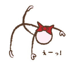 The Stickgirl World sticker #4794276