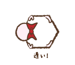 The Stickgirl World sticker #4794278