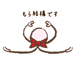 The Stickgirl World sticker #4794279