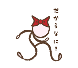 The Stickgirl World sticker #4794281