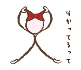 The Stickgirl World sticker #4794282