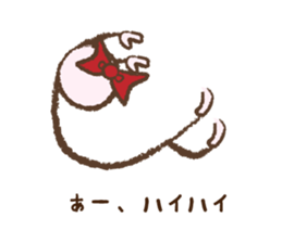 The Stickgirl World sticker #4794283