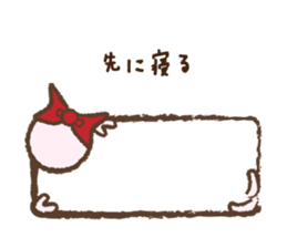 The Stickgirl World sticker #4794285