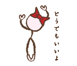 The Stickgirl World sticker #4794287