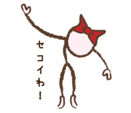 The Stickgirl World sticker #4794288