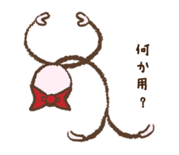 The Stickgirl World sticker #4794292