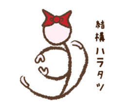 The Stickgirl World sticker #4794293