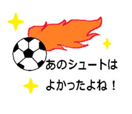 Soccer boy and mother sticker #4794417