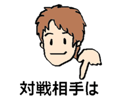 Soccer boy and mother sticker #4794424