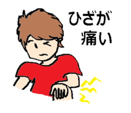 Soccer boy and mother sticker #4794425