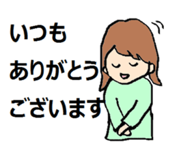 Soccer boy and mother sticker #4794441