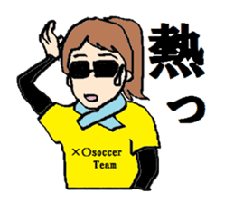 Soccer boy and mother sticker #4794442