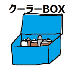 Soccer boy and mother sticker #4794443