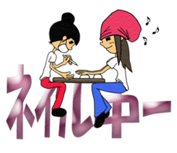 Chii's daily life vol.2 sticker #4794536