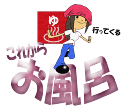 Chii's daily life vol.2 sticker #4794538