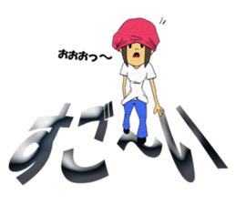 Chii's daily life vol.2 sticker #4794540