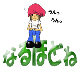 Chii's daily life vol.2 sticker #4794544