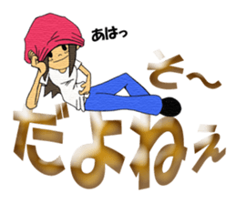 Chii's daily life vol.2 sticker #4794547