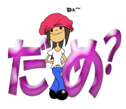 Chii's daily life vol.2 sticker #4794548