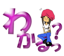 Chii's daily life vol.2 sticker #4794550