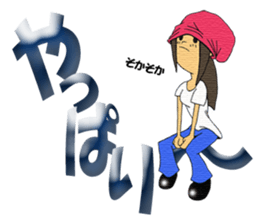 Chii's daily life vol.2 sticker #4794552