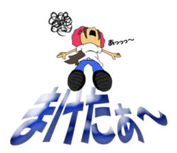 Chii's daily life vol.2 sticker #4794554