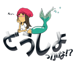 Chii's daily life vol.2 sticker #4794560